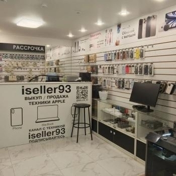 Продается Нежилое помещение, 36,6 м²