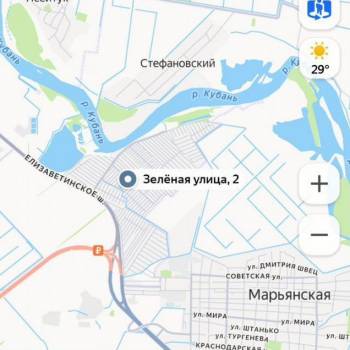Продается Участок, 600 м²