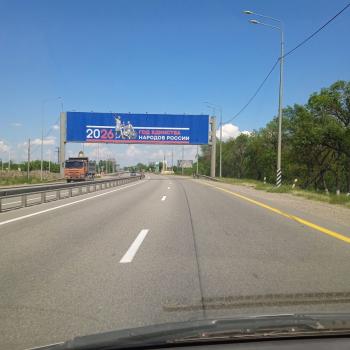 Продается Дом, 30 м²