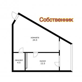 Продается 1-комнатная квартира, 42,6 м²