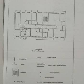 Продается 1-комнатная квартира, 23,6 м²