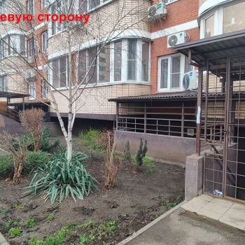 Продается Нежилое помещение, 41,2 м²
