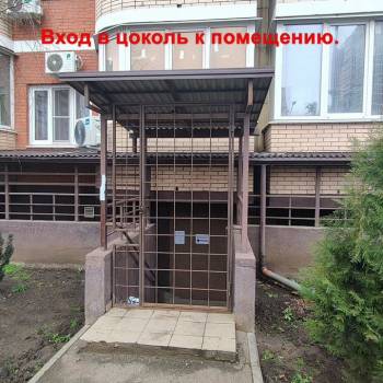 Продается Нежилое помещение, 41,2 м²