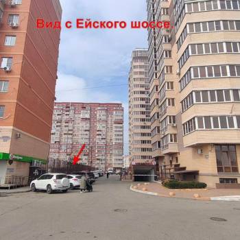Продается Нежилое помещение, 41,2 м²