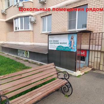Продается Нежилое помещение, 41,2 м²