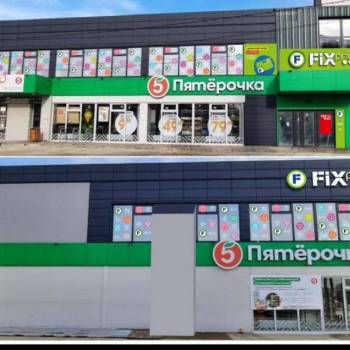 Сдается Торговое помещение, 180 м²