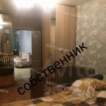 Сдается 2-х комнатная квартира, 46 м²