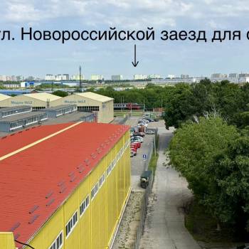 Сдается Нежилое помещение, 611 м²