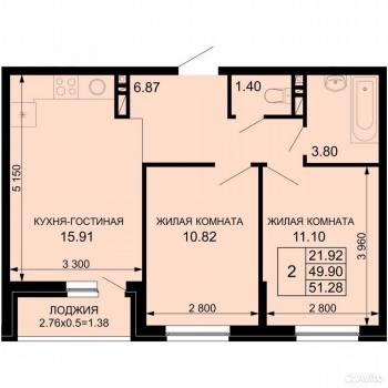 Продается 2-х комнатная квартира, 52 м²