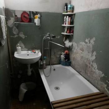 Продается Многокомнатная квартира, 75,5 м²