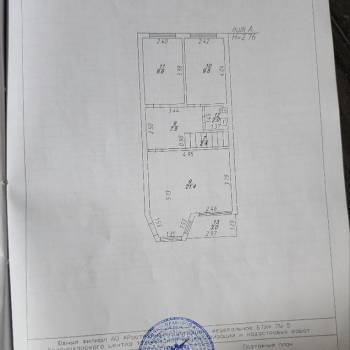 Продается Дом, 104 м²