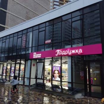 Сдается Торговое помещение, 72,34 м²