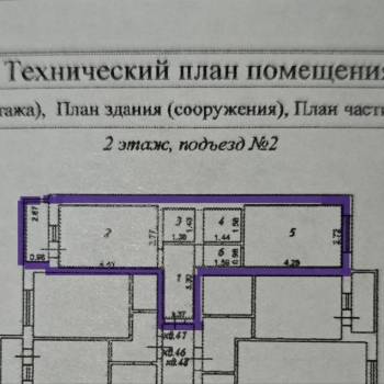 Продается 1-комнатная квартира, 34,7 м²