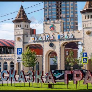 Продается 1-комнатная квартира, 35,5 м²