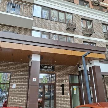 Продается 1-комнатная квартира, 29,7 м²