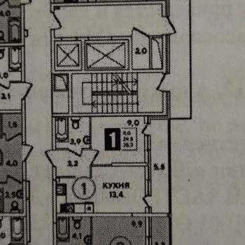 Продается 1-комнатная квартира, 29,7 м²