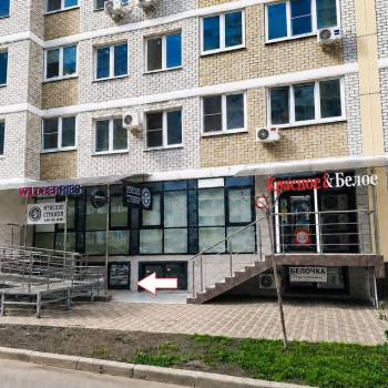 Сдается Нежилое помещение, 30 м²
