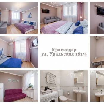 Продается 2-х комнатная квартира, 55 м²