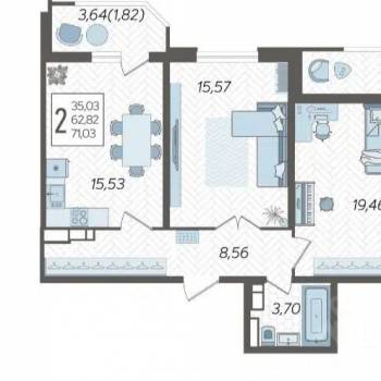 Продается 2-х комнатная квартира, 63,1 м²