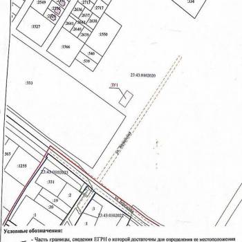 Продается Участок, 600 м²