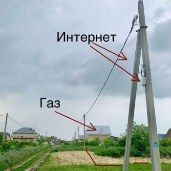 Продается Участок, 800 м²