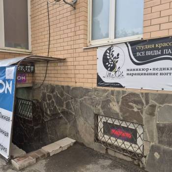 Продается Нежилое помещение, 36 м²