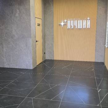 Сдается 1-комнатная квартира, 43,6 м²