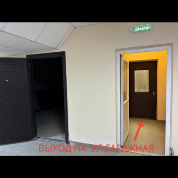 Продается Нежилое помещение, 17,3 м²