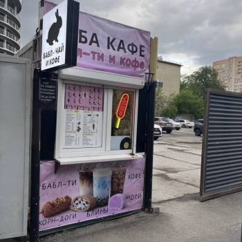 Сдается Торговое помещение, 11 м²