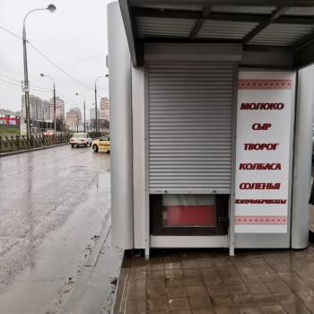 Сдается Нежилое помещение, 40 м²