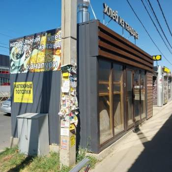 Сдается Нежилое помещение, 40 м²
