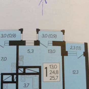 Продается 1-комнатная квартира, 26 м²