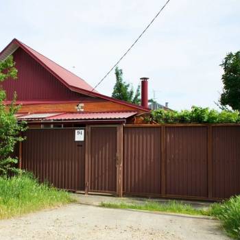 Продается Дом, 61 м²