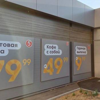 Продается 1-комнатная квартира, 54,6 м²