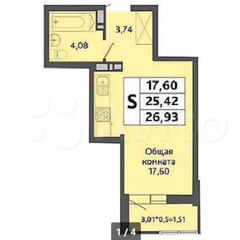 Продается 1-комнатная квартира, 24,4 м²