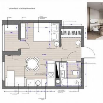 Продается 1-комнатная квартира, 30 м²