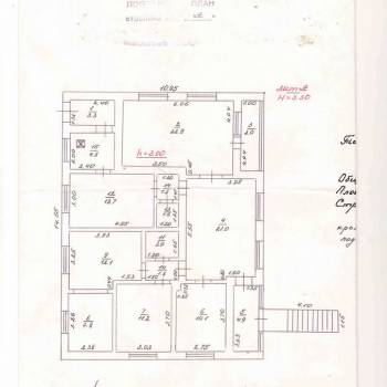 Продается Дом, 142 м²