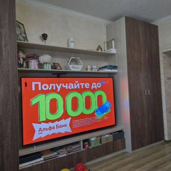 Продается Дом, 270 м²