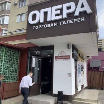 Сдается Торговое помещение, 13 м²