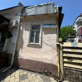 Продается 2-х комнатная квартира, 48,2 м²