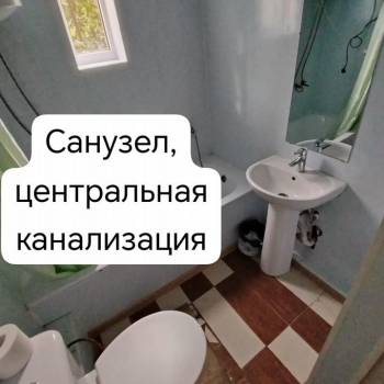 Сдается Комната, 12 м²