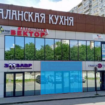 Сдается Торговое помещение, 51,3 м²
