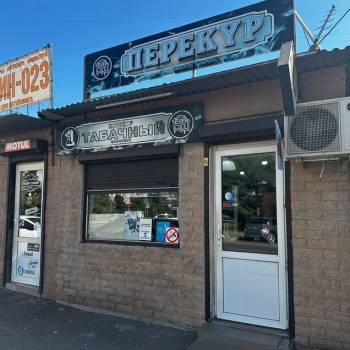 Сдается Торговое помещение, 30 м²