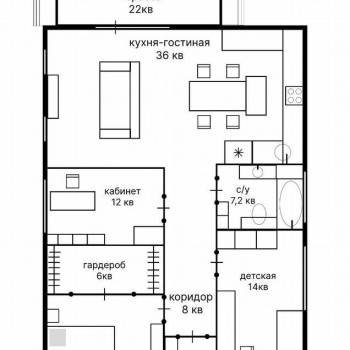 Продается Дом, 129 м²