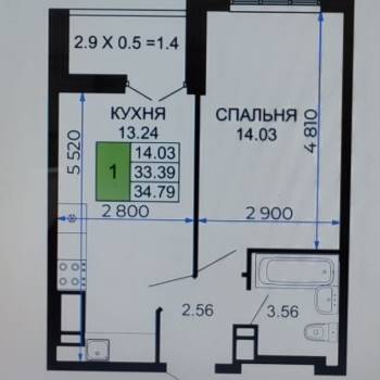 Продается 1-комнатная квартира, 34,9 м²