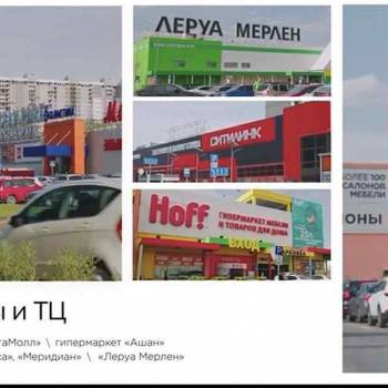 Продается 1-комнатная квартира, 39,7 м²