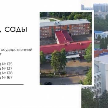Продается 1-комнатная квартира, 39,7 м²