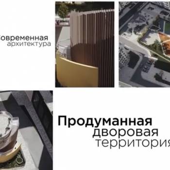 Продается 1-комнатная квартира, 39,7 м²