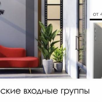 Продается 1-комнатная квартира, 39,7 м²