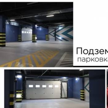 Продается 1-комнатная квартира, 39,7 м²
